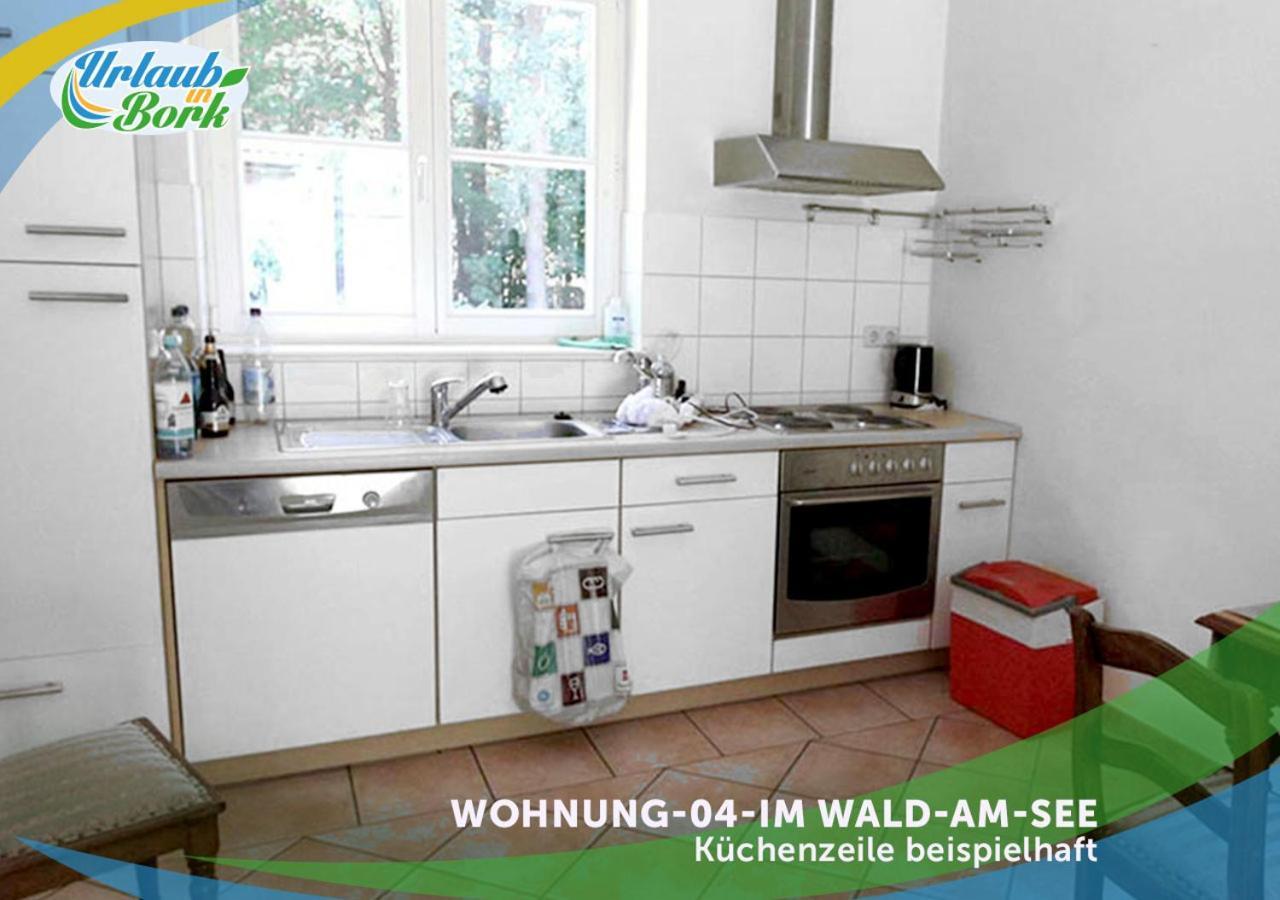 Jagd-Angler-Suite-04-Im-Wald-Am-See كيريتز المظهر الخارجي الصورة